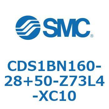 CDS1BN160-28+50-Z73L4-XC10 �W���`�G�A�V�����_(�p�`�J�o�[) CS1�V���[�Y(CDS1BN160-�`) SMC 19439463
