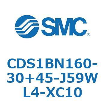 CDS1BN160-30+45-J59WL4-XC10 �W���`�G�A�V�����_(�p�`�J�o�[) CS1�V���[�Y(CDS1BN160-�`) SMC 19439515