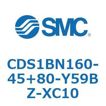 CDS1BN160-45+80-Y59BZ-XC10 �W���`�G�A�V�����_(�p�`�J�o�[) CS1�V���[�Y(CDS1BN160-�`) SMC 19439883