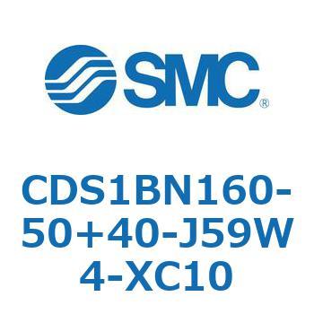 CDS1BN160-50+40-J59W4-XC10 �W���`�G�A�V�����_(�p�`�J�o�[) CS1�V���[�Y(CDS1BN160-�`) SMC 19439944