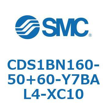 CDS1BN160-50+60-Y7BAL4-XC10 �W���`�G�A�V�����_(�p�`�J�o�[) CS1�V���[�Y(CDS1BN160-�`) SMC 19439962