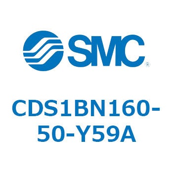 CDS1BN160-50-Y59A �W���`�G�A�V�����_(�p�`�J�o�[) CS1�V���[�Y(CDS1BN160-�`) SMC 19440014