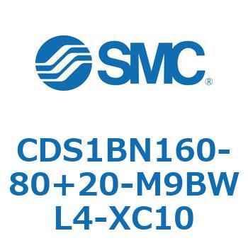 CDS1BN160-80+20-M9BWL4-XC10 �W���`�G�A�V�����_(�p�`�J�o�[) CS1�V���[�Y(CDS1BN160-�`) SMC 19440337