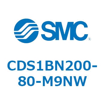 標準形エアシリンダ(角形カバー) CS1シリーズ(CDS1BN200-～) SMC
