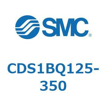CDS1BQ125-350 標準形エアシリンダ(角形カバー) CS1シリーズ(CDS1BQ1～) SMC 複動片ロッド チューブ内径125mmシリンダストローク350mm