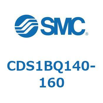 CDS1BQ140-160 標準形エアシリンダ(角形カバー) CS1シリーズ(CDS1BQ1～) SMC 複動片ロッド チューブ内径140mmシリンダストローク160mm