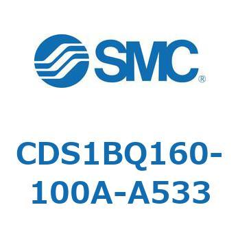 CDS1BQ160-100A-A533 標準形エアシリンダ(角形カバー) CS1シリーズ(CDS1BQ1～) SMC 複動片ロッド チューブ内径160mmシリンダストローク100mm