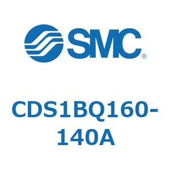 CDS1BQ160-140A 標準形エアシリンダ(角形カバー) CS1シリーズ(CDS1BQ1～) SMC 複動片ロッド 両側クッション付 チューブ内径160mmシリンダストローク140mm