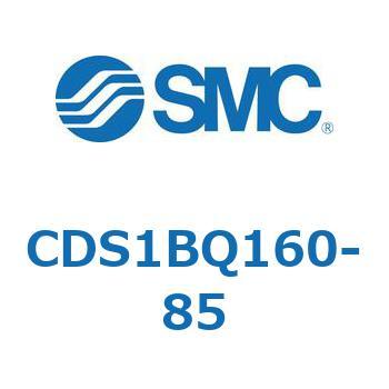 CDS1BQ160-85 標準形エアシリンダ(角形カバー) CS1シリーズ(CDS1BQ1～) SMC 複動片ロッド チューブ内径160mmシリンダストローク85mm 38,987円