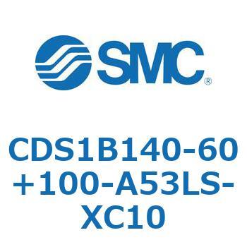 CDS1B140-60+100-A53LS-XC10 標準形エアシリンダ(角形カバー) CS1シリーズ(CDS1B140-～) SMC 複動片ロッド