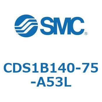 CDS1B140-75-A53L 標準形エアシリンダ(角形カバー) CS1シリーズ(CDS1B140-～) SMC 複動片ロッド シリンダストローク75mm