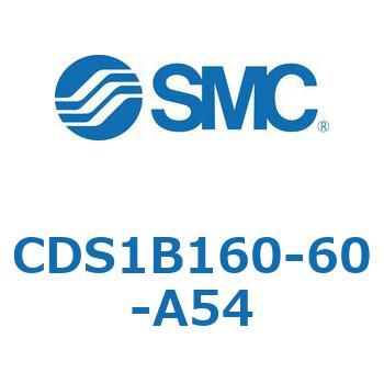 CDS1B160-60-A54 標準形エアシリンダ(角形カバー) CS1シリーズ(CDS1B160-～) SMC 19446384