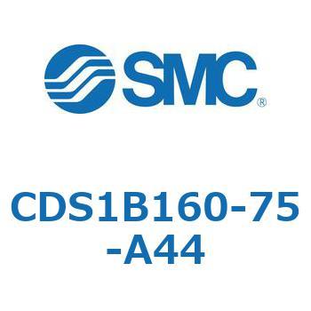 CDS1B160-75-A44 �W���`�G�A�V�����_(�p�`�J�o�[) CS1�V���[�Y(CDS1B160-�`) SMC 19446463