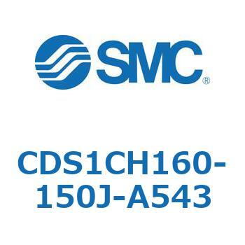 CDS1CH160-150J-A543 �W���`�G�A�V�����_(�p�`�J�o�[) CS1�V���[�Y(CDS1CH1�`) SMC 19447662