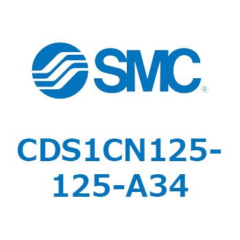 標準形エアシリンダ(角形カバー) CS1シリーズ(CDS1CN125-1～) SMC