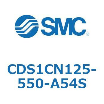 CDS1CN125-550-A54S �W���`�G�A�V�����_(�p�`�J�o�[) CS1�V���[�Y(CDS1CN125-5�`) SMC 19450505