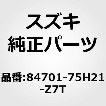 84701-75H21-Z7T (84701)�~���[�A�b�V�C�A�E�g�����r���[�C���C�g(�z���C�g) �X�Y�L 19452537