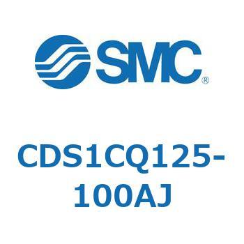 CDS1CQ125-100AJ 標準形エアシリンダ(角形カバー) CS1シリーズ(CDS1CQ1~) SMC 複動片ロッド チューブ内径125mmシリンダストローク100mm