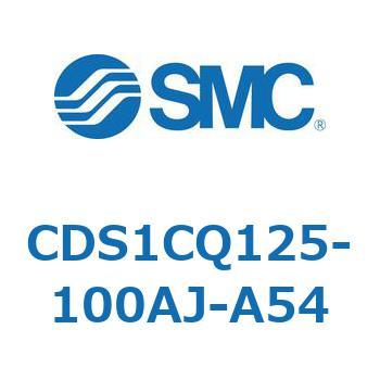 CDS1CQ125-100AJ-A54 標準形エアシリンダ(角形カバー) CS1シリーズ(CDS1CQ1～) SMC 複動片ロッド チューブ内径125mmシリンダストローク100mm