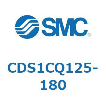 CDS1CQ125-180 標準形エアシリンダ(角形カバー) CS1シリーズ(CDS1CQ1~) SMC 複動片ロッド チューブ内径125mmシリンダストローク180mm