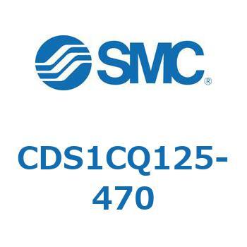 CDS1CQ125-470 標準形エアシリンダ(角形カバー) CS1シリーズ(CDS1CQ1～) SMC 複動片ロッド チューブ内径125mmシリンダストローク470mm