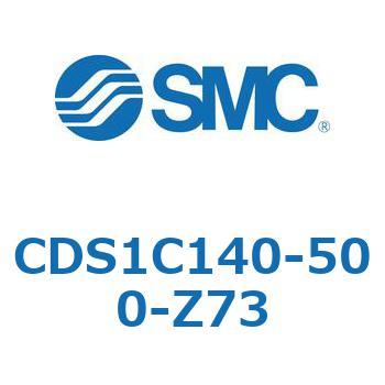 標準形エアシリンダ(角形カバー) CS1シリーズ(CDS1C1～) SMC