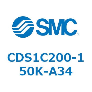 標準形エアシリンダ(角形カバー) CS1シリーズ(CDS1C200-～) SMC