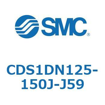 標準形エアシリンダ(角形カバー) CS1シリーズ(CDS1DN125-1～) SMC