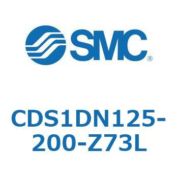 CDS1DN125-200-Z73L �W���`�G�A�V�����_(�p�`�J�o�[) CS1�V���[�Y(CDS1DN125-2�`) SMC 19462292