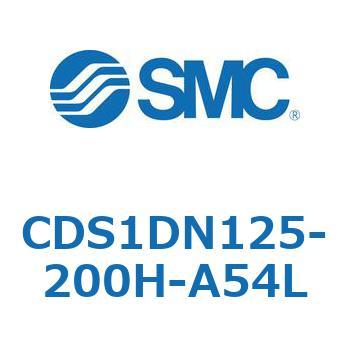 CDS1DN125-200H-A54L 標準形エアシリンダ(角形カバー) CS1シリーズ(CDS1DN125-2～) SMC 複動片ロッド 無給油タイプ シリンダストローク200mm