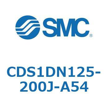 CDS1DN125-200J-A54 標準形エアシリンダ(角形カバー) CS1シリーズ(CDS1DN125-2～) SMC 複動片ロッド 無給油タイプ シリンダストローク200mm