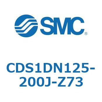 CDS1DN125-200J-Z73 �W���`�G�A�V�����_(�p�`�J�o�[) CS1�V���[�Y(CDS1DN125-2�`) SMC 19462414