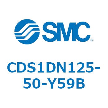 標準形エアシリンダ(角形カバー) CS1シリーズ(CDS1DN125-5～) SMC