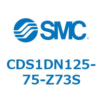 標準形エアシリンダ(角形カバー) CS1シリーズ(CDS1DN125-7～) SMC
