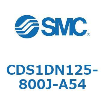 標準形エアシリンダ(角形カバー) CS1シリーズ(CDS1DN125-8～) SMC