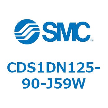 標準形エアシリンダ(角形カバー) CS1シリーズ(CDS1DN125-9～) SMC