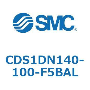CDS1DN140-100-F5BAL 標準形エアシリンダ(角形カバー) CS1シリーズ(CDS1DN140-1～) SMC 19468373
