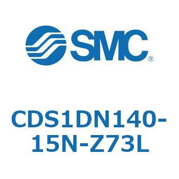 CDS1DN140-15N-Z73L �W���`�G�A�V�����_(�p�`�J�o�[) CS1�V���[�Y(CDS1DN140-1�`) SMC 19469152