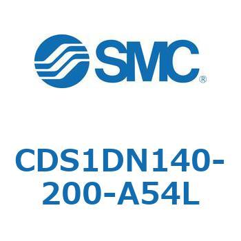 CDS1DN140-200-A54L 標準形エアシリンダ(角形カバー) CS1シリーズ(CDS1DN140-2～) SMC 複動片ロッド 無給油タイプ シリンダストローク200mm