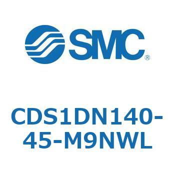 CDS1DN140-45-M9NWL �W���`�G�A�V�����_(�p�`�J�o�[) CS1�V���[�Y(CDS1DN140-4�`) SMC 19471794