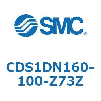CDS1DN160-100-Z73Z 標準形エアシリンダ(角形カバー) CS1シリーズ(CDS1DN160-1～) SMC 複動片ロッド シリンダストローク100mm