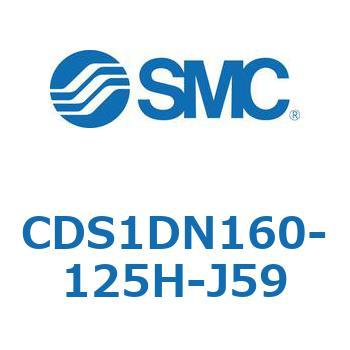CDS1DN160-125H-J59 �W���`�G�A�V�����_(�p�`�J�o�[) CS1�V���[�Y(CDS1DN160-1�`) SMC 19473727