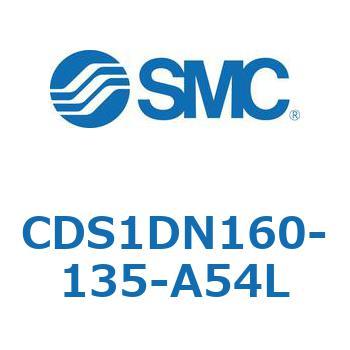 CDS1DN160-135-A54L 標準形エアシリンダ(角形カバー) CS1シリーズ(CDS1DN160-1～) SMC 19473797