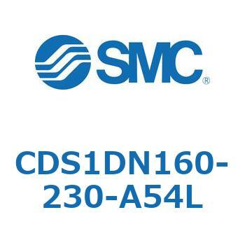 CDS1DN160-230-A54L 標準形エアシリンダ(角形カバー) CS1シリーズ(CDS1DN160-2～) SMC 複動片ロッド 無給油タイプ シリンダストローク230mm