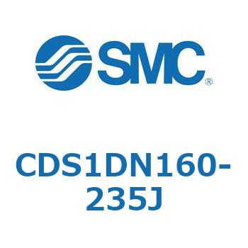 CDS1DN160-235J 標準形エアシリンダ(角形カバー) CS1シリーズ(CDS1DN160-2～) SMC 複動片ロッド 無給油タイプ シリンダストローク235mm