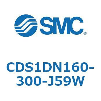 CDS1DN160-300-J59W �W���`�G�A�V�����_(�p�`�J�o�[) CS1�V���[�Y(CDS1DN160-3�`) SMC 19475312