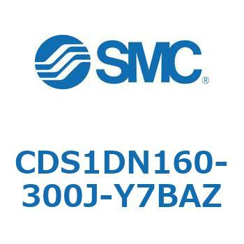 CDS1DN160-300J-Y7BAZ 標準形エアシリンダ(角形カバー) CS1シリーズ(CDS1DN160-3～) SMC 複動片ロッド シリンダストローク300mm