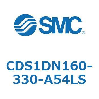 CDS1DN160-330-A54LS 標準形エアシリンダ(角形カバー) CS1シリーズ(CDS1DN160-3～) SMC 複動片ロッド 無給油タイプ シリンダストローク330mm