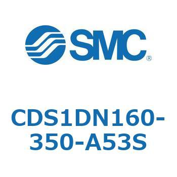 CDS1DN160-350-A53S �W���`�G�A�V�����_(�p�`�J�o�[) CS1�V���[�Y(CDS1DN160-3�`) SMC 19475556