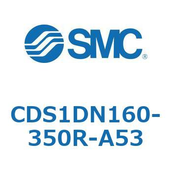 CDS1DN160-350R-A53 �W���`�G�A�V�����_(�p�`�J�o�[) CS1�V���[�Y(CDS1DN160-3�`) SMC 19475626